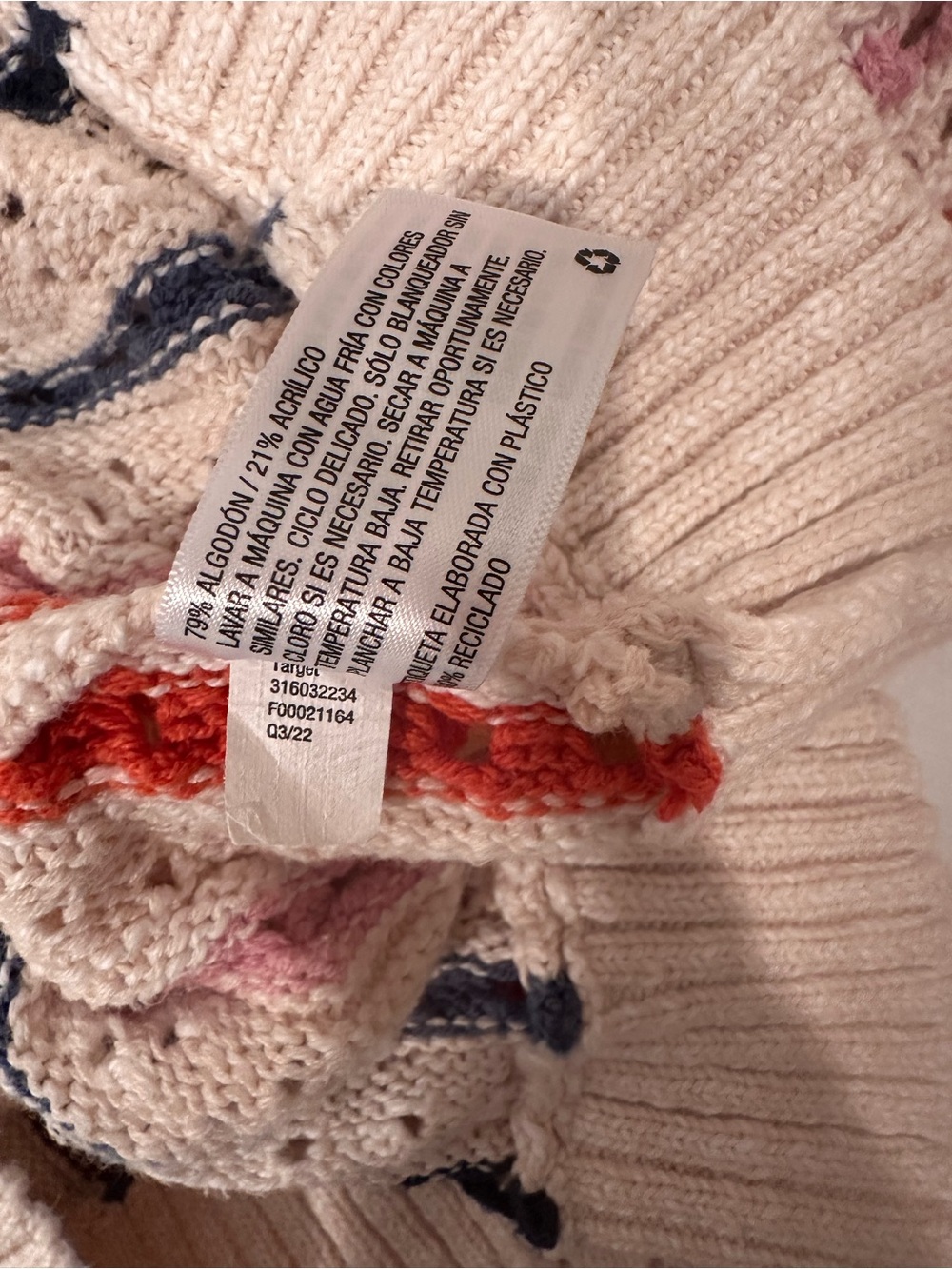 Knox Rose Cream Striped Open-Knit Crewneck Sweater Cotton Layer Sz L - Picture 7 of 8